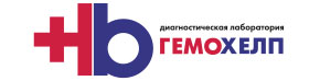 Гемохелп